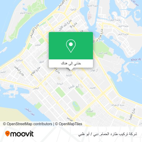 خريطة شركة تركيب طارد الحمام