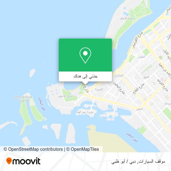 خريطة موقف السيارات