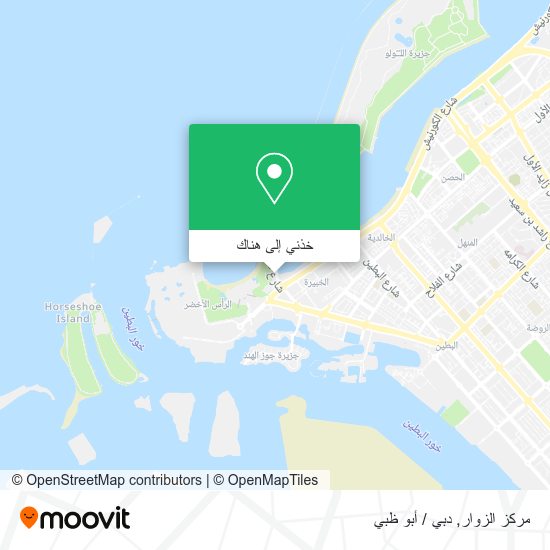 خريطة مركز الزوار