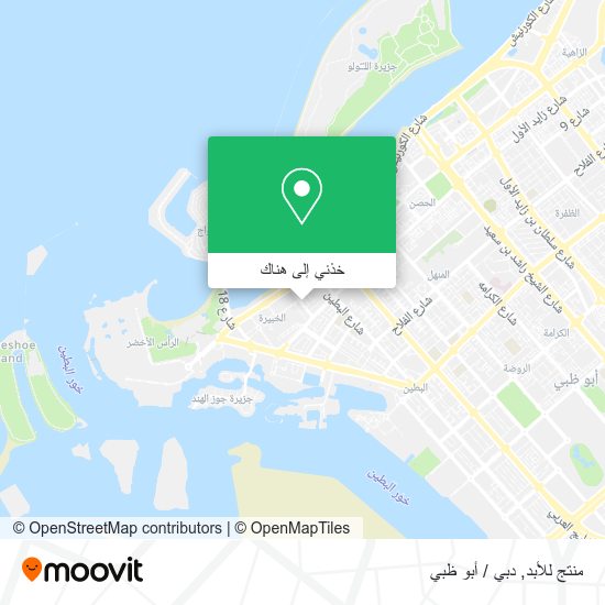 خريطة منتج للأبد