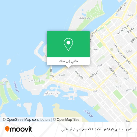 خريطة نامورا سكاي انوفيشنز للتجارة العامة