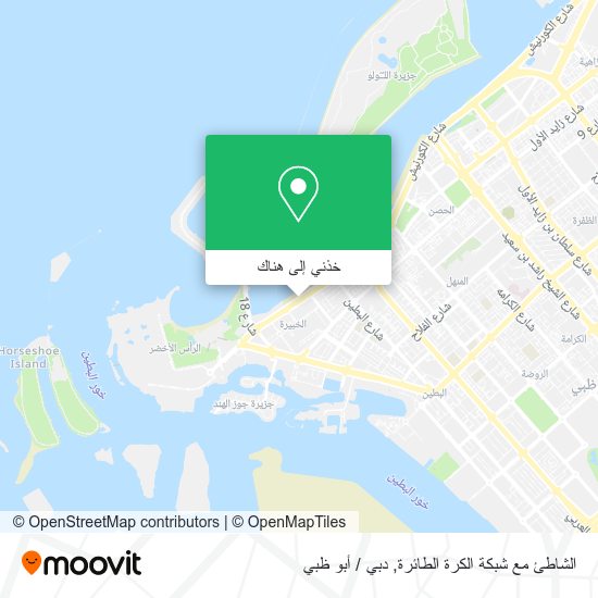 خريطة الشاطئ مع شبكة الكرة الطائرة
