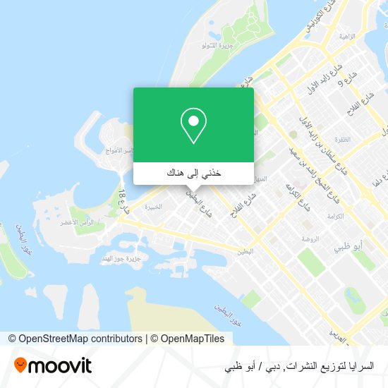 خريطة السرايا لتوزيع النشرات