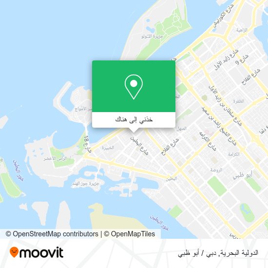 خريطة الدولية البحرية
