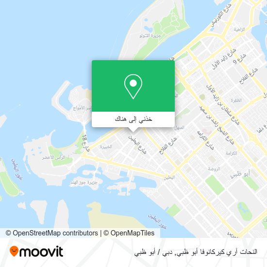 خريطة النحات آري كيركانوفا أبو ظبي