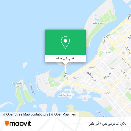 خريطة بلاي أند دريم