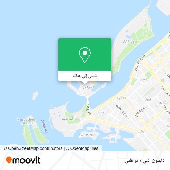 خريطة دايسون