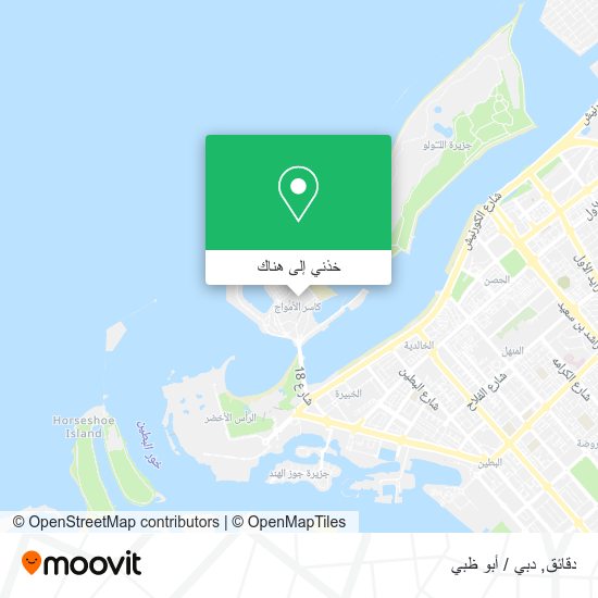 خريطة دقائق