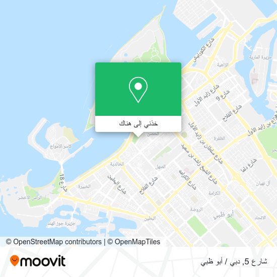 خريطة شارع 5