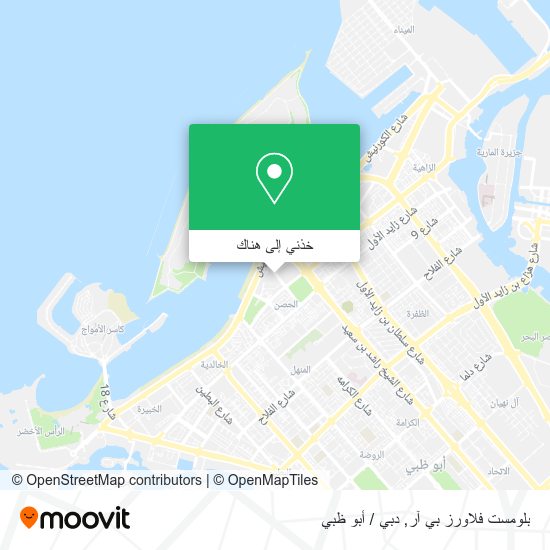 خريطة بلومست فلاورز بي آر