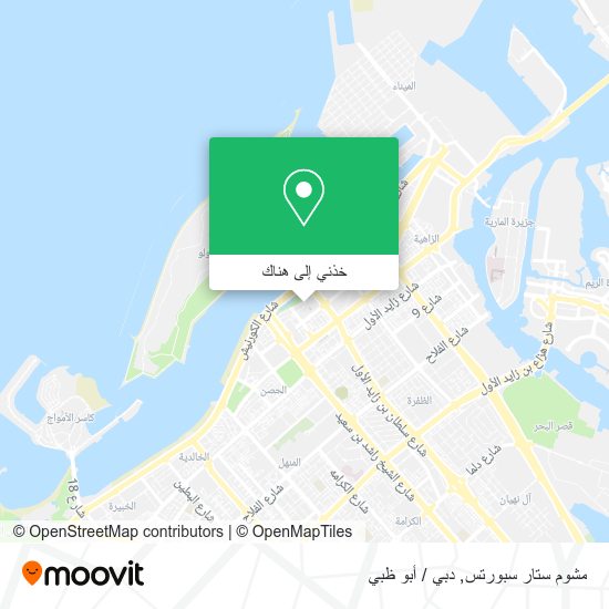 خريطة مشوم ستار سبورتس
