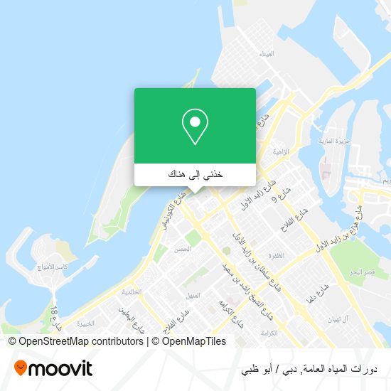 خريطة دورات المياه العامة