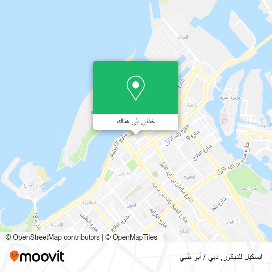 خريطة ابسكيل للديكور