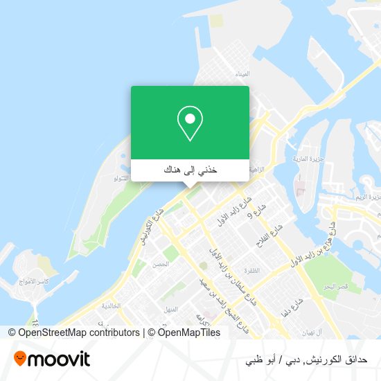 خريطة حدائق الكورنيش