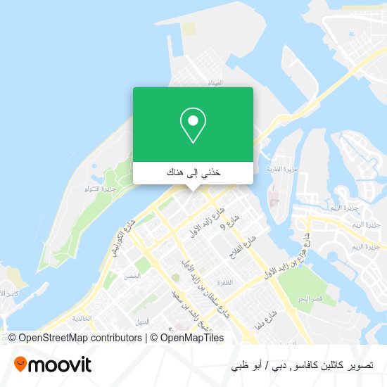 خريطة تصوير كاثلين كافاسو