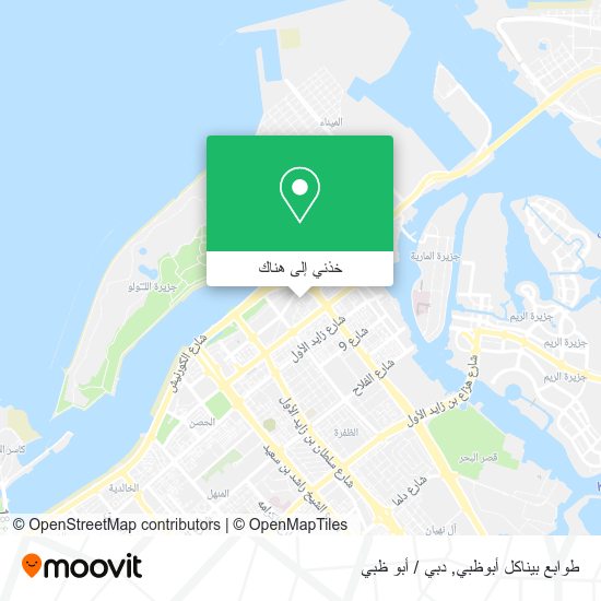 خريطة طوابع بيناكل أبوظبي