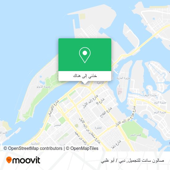 خريطة صالون سانت للتجميل