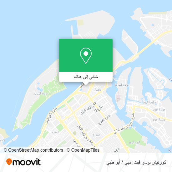 خريطة كورنيش بودي فيت