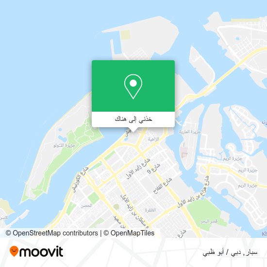 خريطة سبار