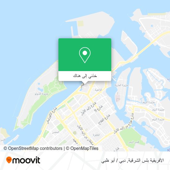 خريطة الأفريقية بلس الشرقية
