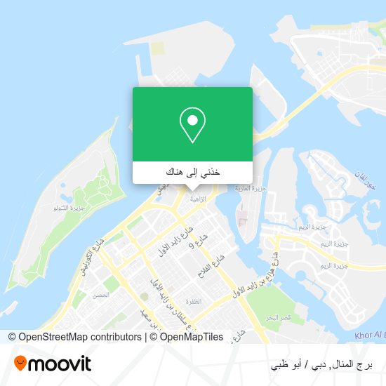 خريطة برج المنال