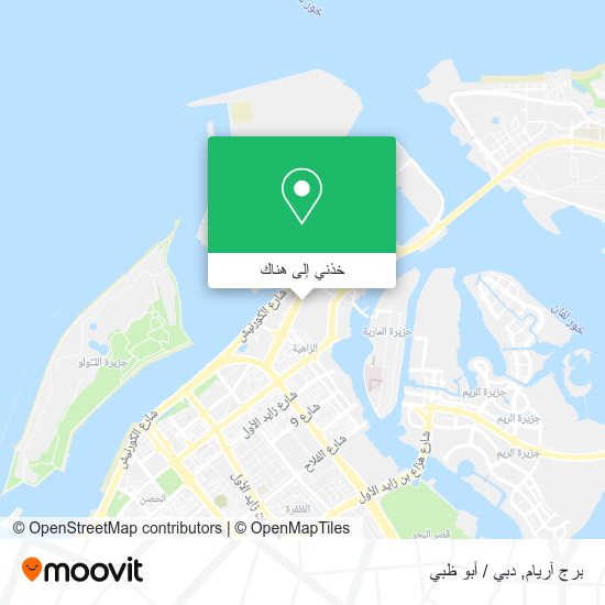 خريطة برج آريام