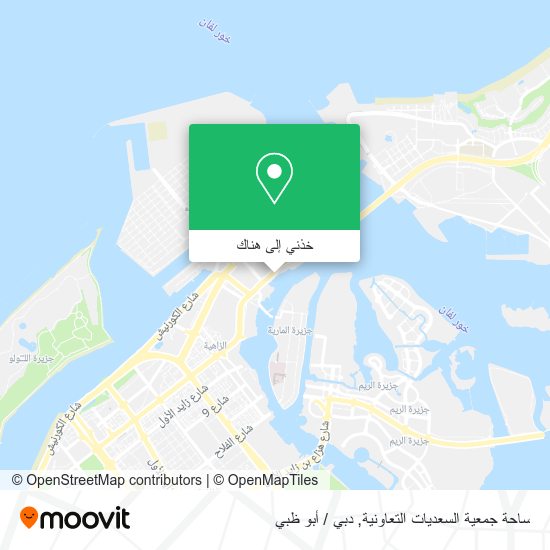 خريطة ساحة جمعية السعديات التعاونية