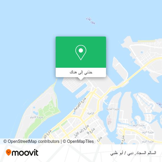 خريطة السالم السجاد