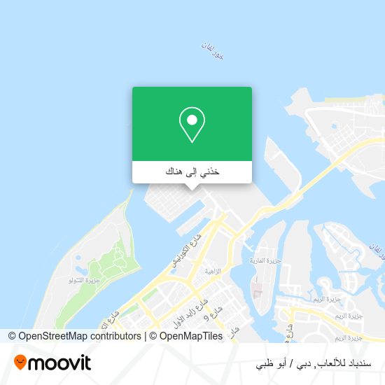 خريطة سندباد للألعاب