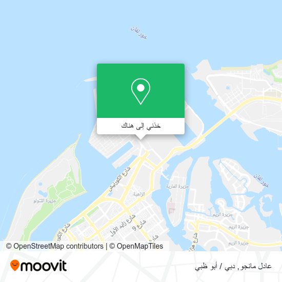 خريطة عادل مانجو