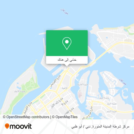 خريطة مركز شرطة المدينة المنورة