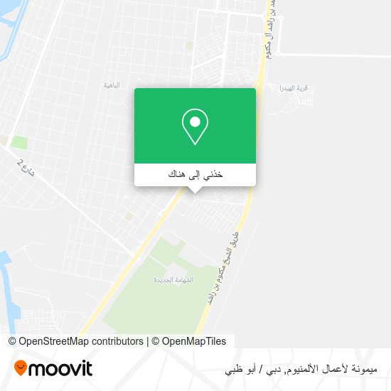 خريطة ميمونة لأعمال الألمنيوم