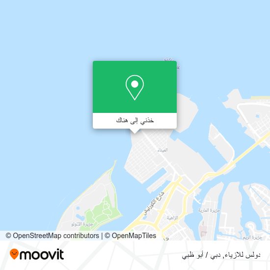 خريطة دولس للازياء