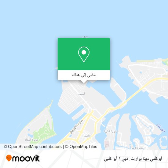 خريطة أبوظبي مينا بوارت