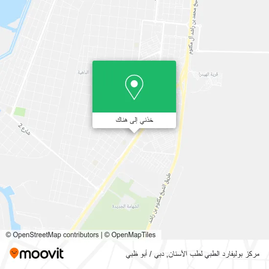 خريطة مركز بوليفارد الطبي لطب الأسنان