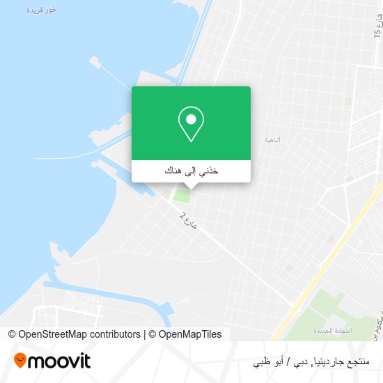 خريطة منتجع جاردينيا