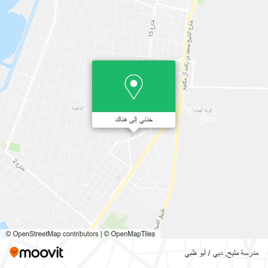 خريطة مدرسة مليح