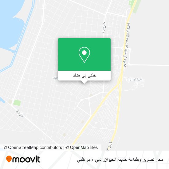 خريطة محل تصوير وطباعة حديقة الحيوان