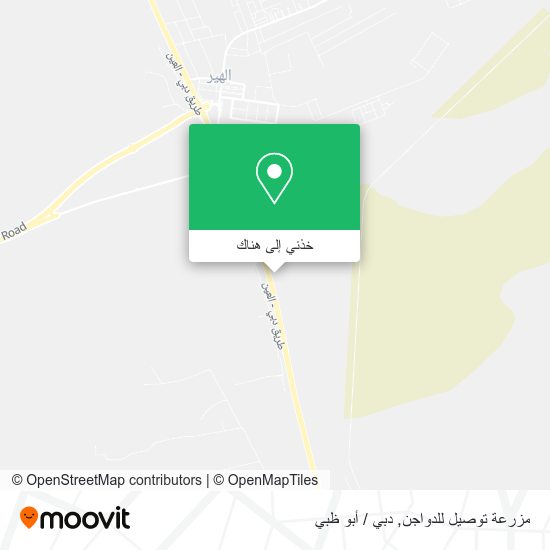 خريطة مزرعة توصيل للدواجن