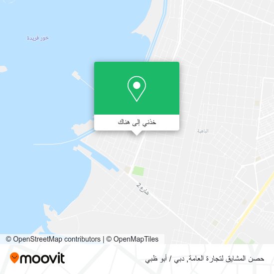 خريطة حصن المشايق لتجارة العامة