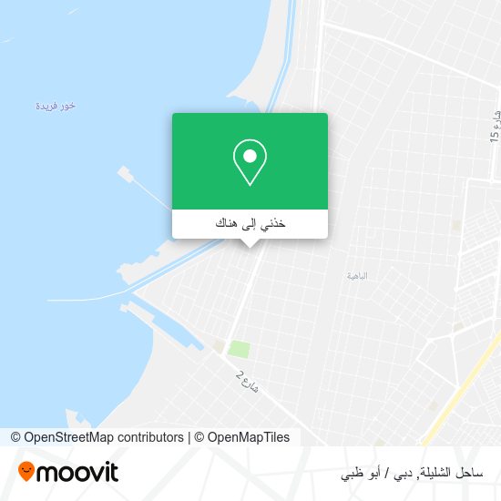 خريطة ساحل الشليلة