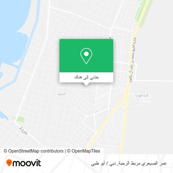 خريطة عمر الصيعري مربط الرحبة