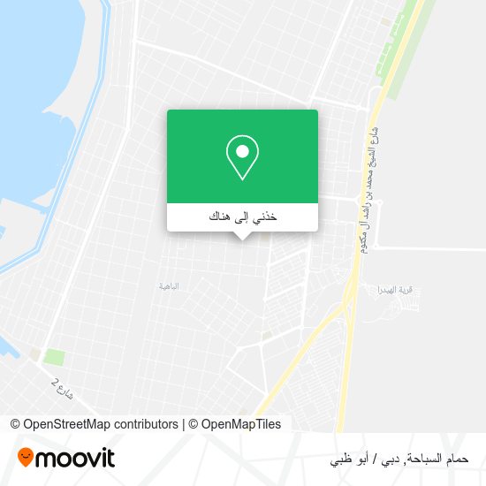 خريطة حمام السباحة
