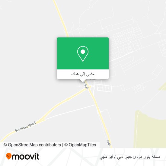 خريطة صالة باور بودي جيم