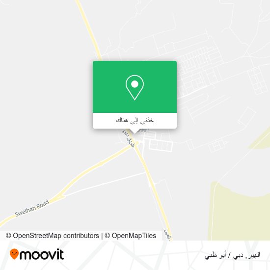 خريطة الهير
