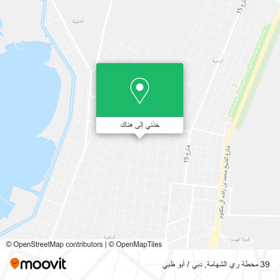خريطة 39 محطة ري الشهامة