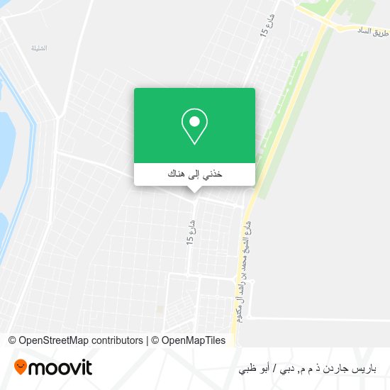 خريطة باريس جاردن ذ م م