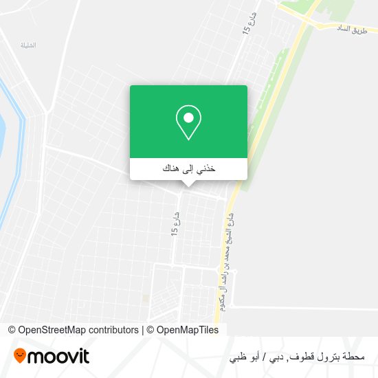 خريطة محطة بترول قطوف