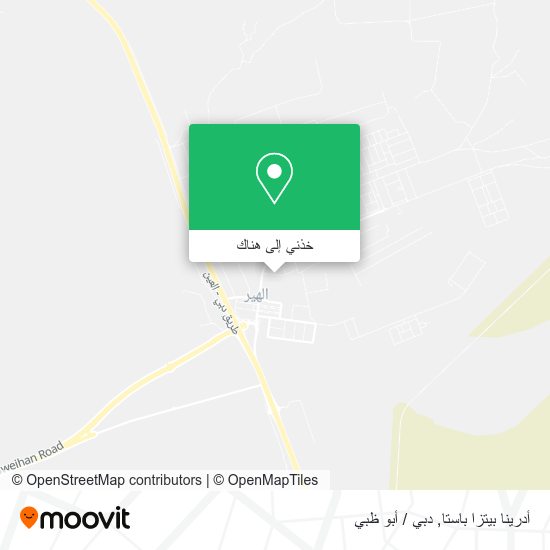 خريطة أدرينا بيتزا باستا
