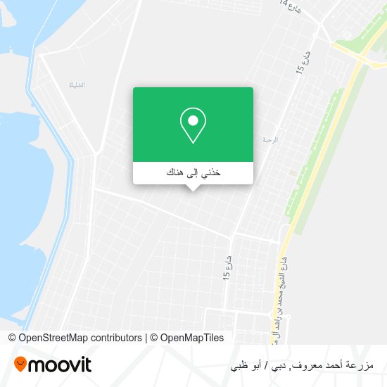 خريطة مزرعة أحمد معروف
